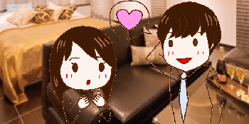 愛あるセックス